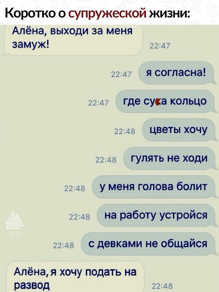     !  ,  