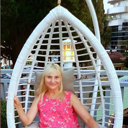 , 47, -