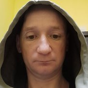 �������, 33 ����, �����������