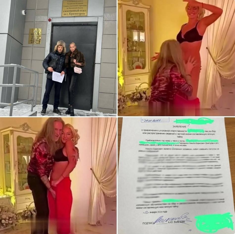 Нужно ли разрешение на съемку. Нужно ли разрешение на съемку