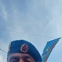 ���� �������, ������������, 47 ��� - ��������� 2 ������� 2025 � ������ ���� ����������