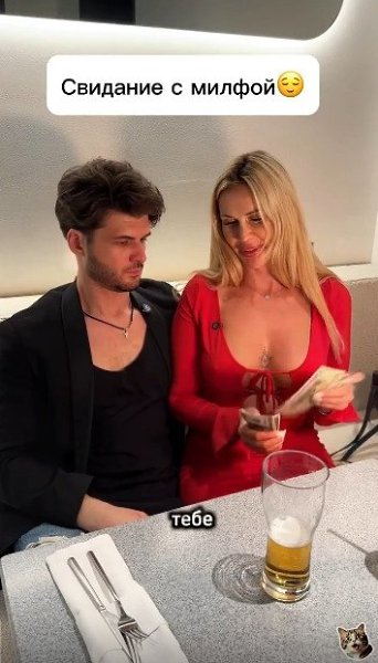 ����e �c�pe�a��c� c ����a��. ��� �e� c�p�p��o� � ������ o���a���. ��a ��ae�, �e�o �o�e�, �a� c��e��, ... - 2