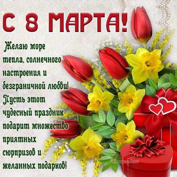  - 8  2025  06:56