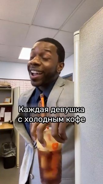    ? - 2