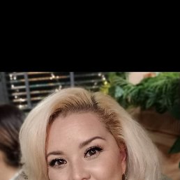 ���� Dina, �����������, 45 ��� - ��������� 6 ������ 2026