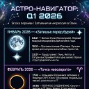 ���� �����, ����������� - ��������� 21 ������ 2026 � ������ ������ ��������