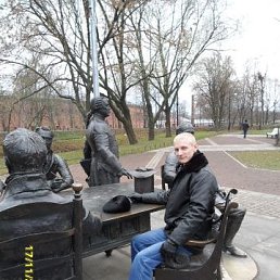 �����, 37 ���, ������� ��������