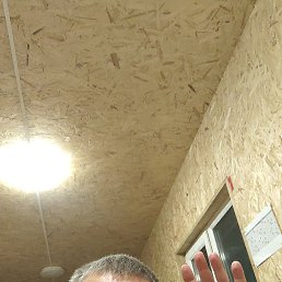 ������, 45 ���, �����������