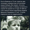 ���� ����, �����������, 53 ���� - ��������� 6 ������ 2024 � ������ ������� �������.�