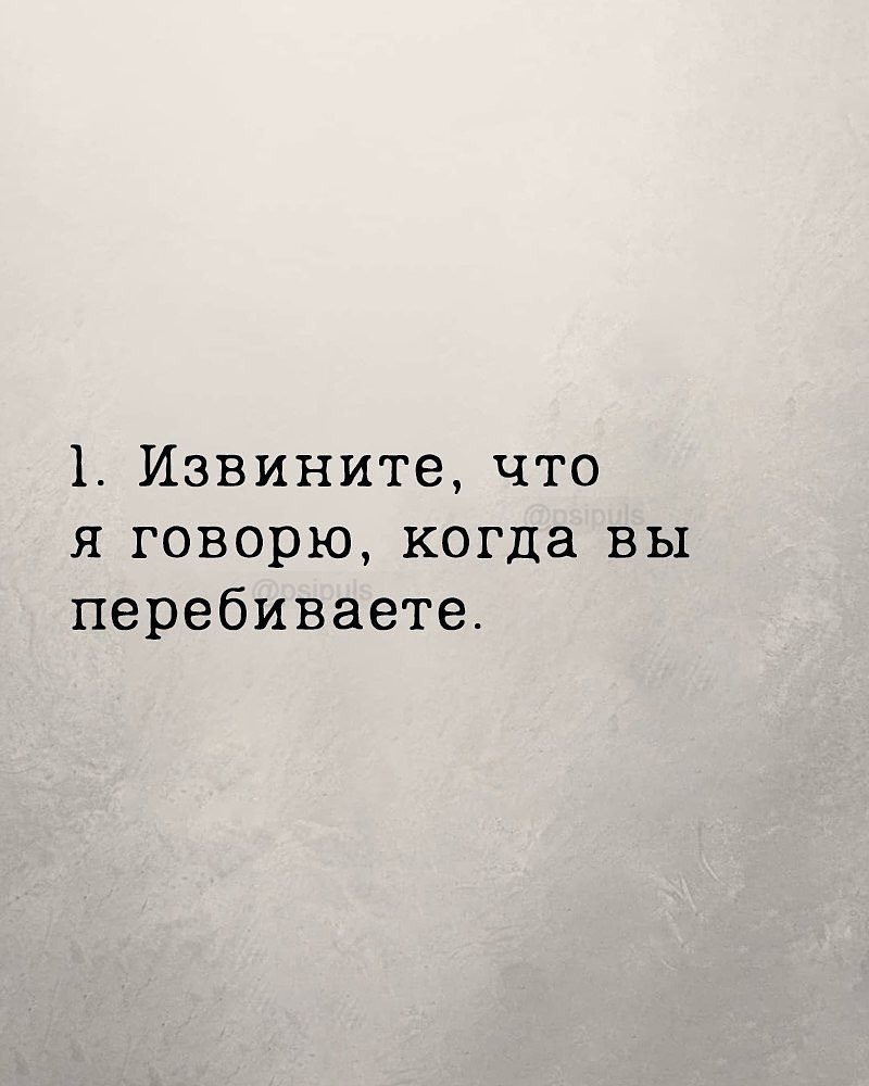       - 11  2025  17:20