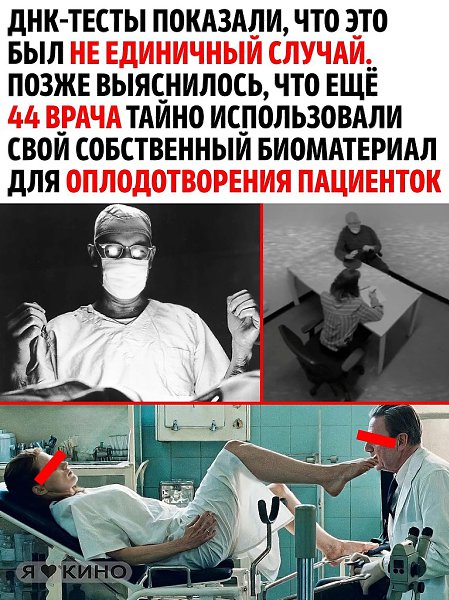 ����� ���������� ���� � �������. �����, �� ���� ����? ���� ���� (2022) 18+ ����: ��������������, ... - 4