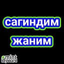 ���� Shuhrat, ������, 46 ��� - ��������� 15 ��� 2026