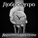 ���� ������, �������� - ��������� 13 ���� 2025 � ������ ������ ��������