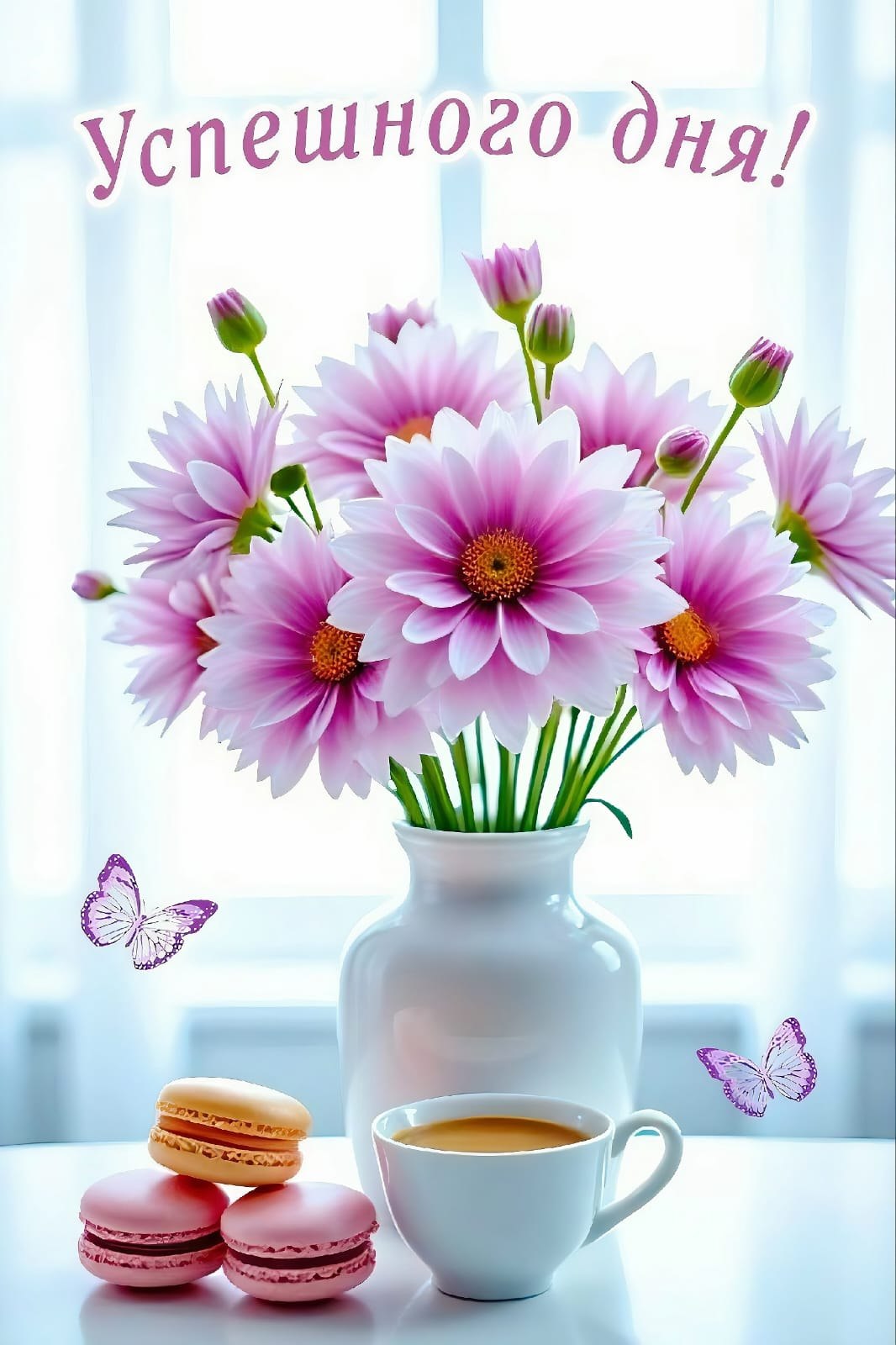 ***Victoria Viktorovna*** - 12  2025  04:10