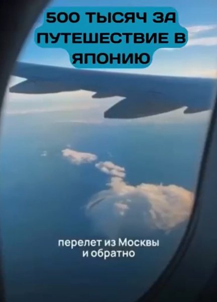   :   472  .   ,     ... - 2