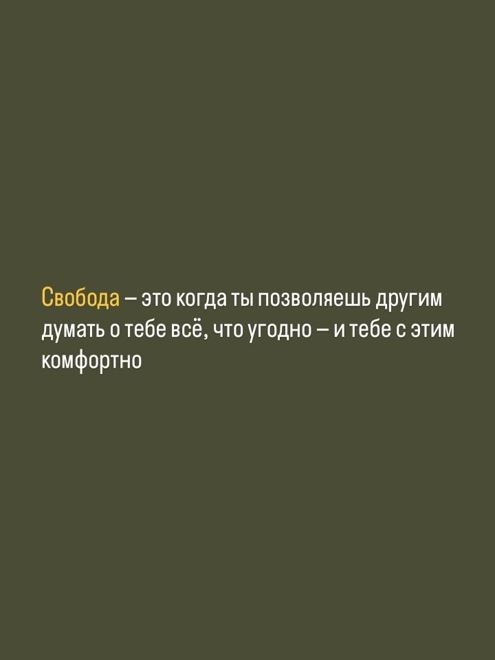  ... - 8