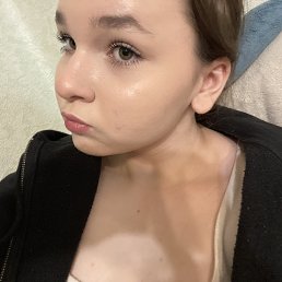 , 17, -