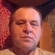 ����, 45 ���, �����-���������