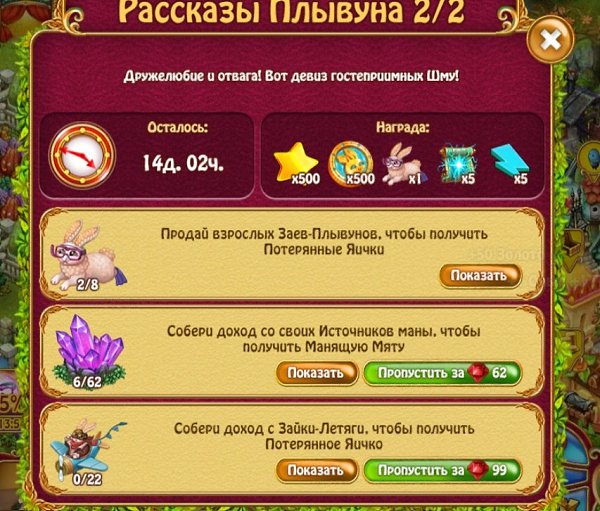  - 28  2024  09:52