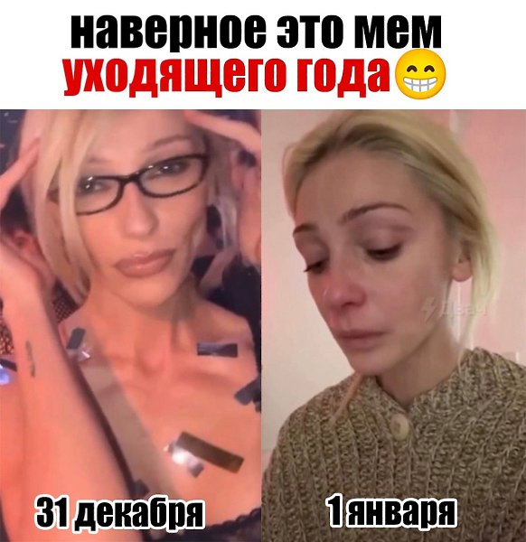  - 6  2024  02:40