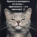  ,  -  14  2025