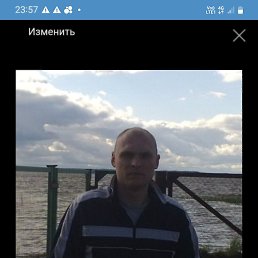 , 43 , -