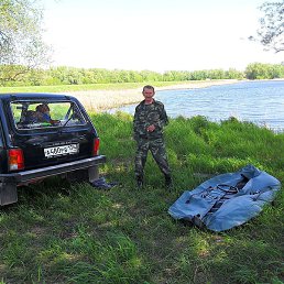 �������, ���������, 59 ���