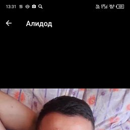 , 47, 