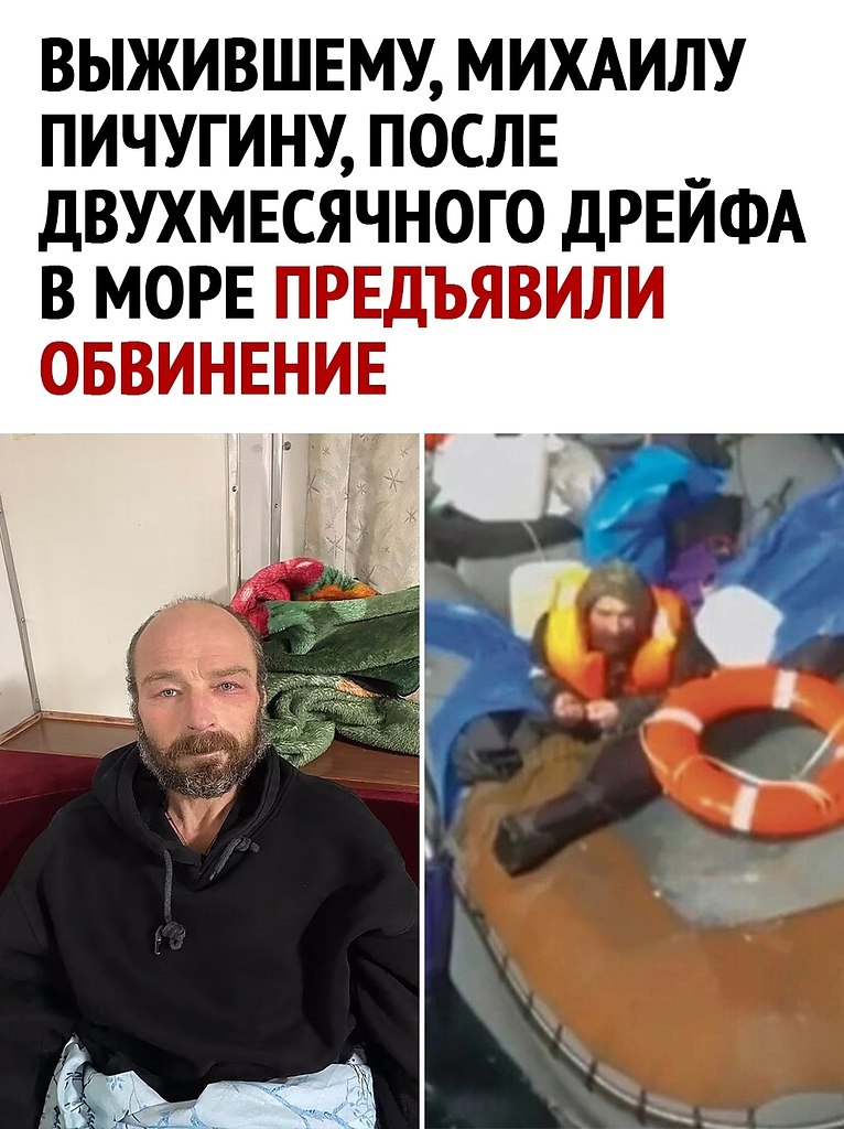  - 21  2025  12:07