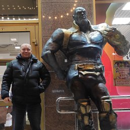 ���� �������, ������, 48 ��� - ��������� 14 ������� 2025