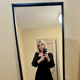  , -, 53  -  24  2025