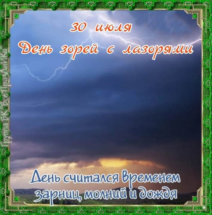: , , , 