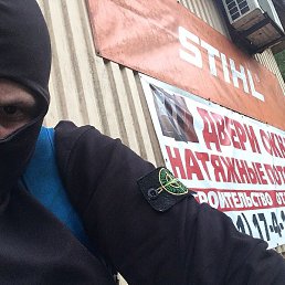 �������, ����, 25 ���