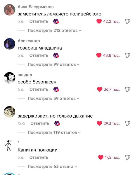 �������� ��������: ����� ��� ���� � ������ � ��� ��� �������������� ���������.� ������� ����� ... - 3