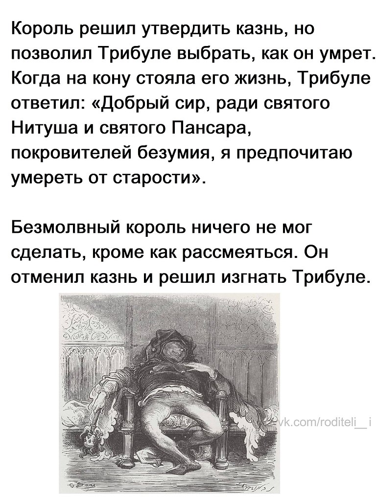  , !() - 19  2025  05:55 - 4