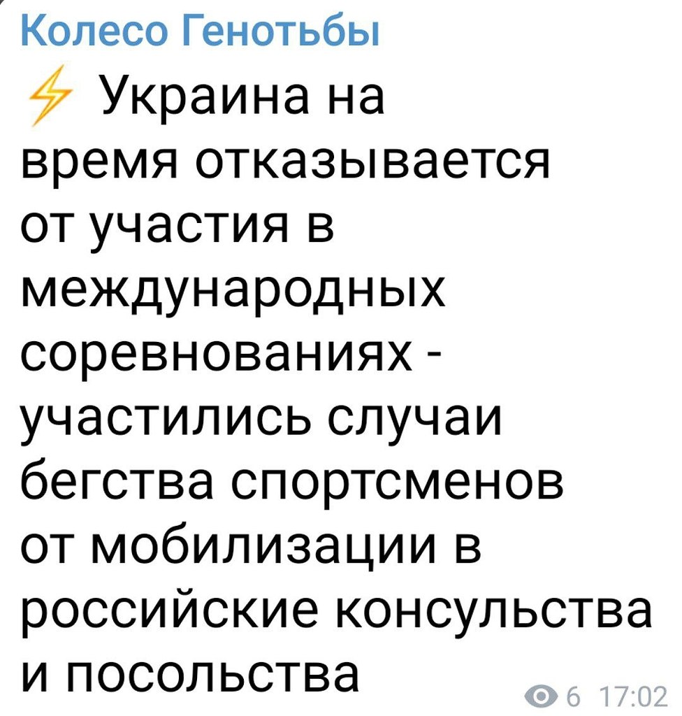   - 11  2023  21:18