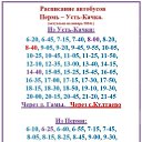 ���� ��������� ������, ������, 56 ��� - ��������� 19 ���� 2024