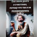  ., , 65  -  12  2025