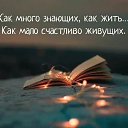  Julia, -, 45  -  11  2024   ..