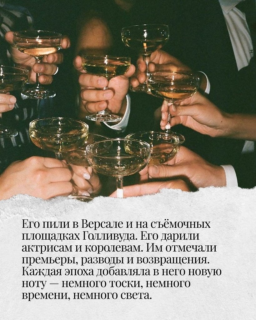      :   ,    .   ... - 6