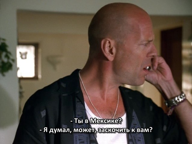   2 / The Whole Ten Yards, 2003.dir. Howard Deutch - 7