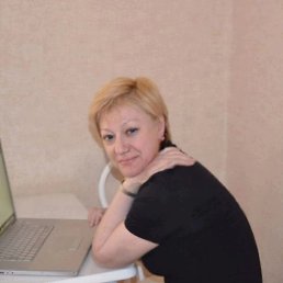 Irin�, ����-���������, 65 ���