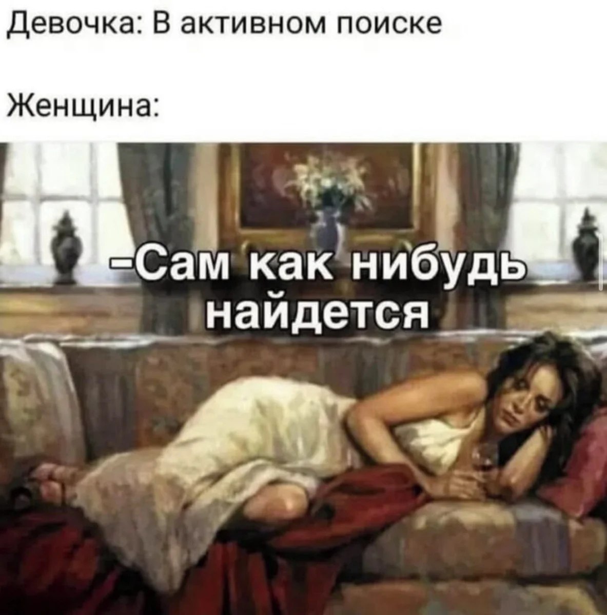  - 14  2025  03:52