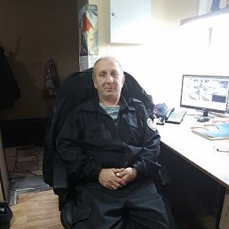 ������, 55 ���, �����