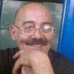 �����, ������, 61 ���