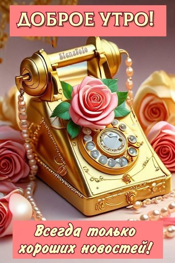   - 9  2025  09:11 - 2