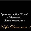 ���� �������, ��������, 69 ��� - ��������� 20 ��� 2025