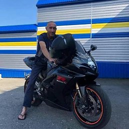 ������ �����, ������, 45 ���