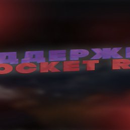 ����, ���������, 30 ���