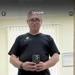 , 57 , 